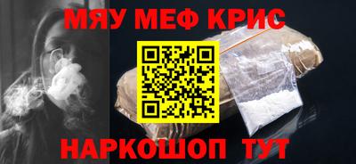 дистиллят марихуана Гусиноозёрск