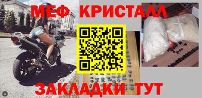 дистиллят марихуана Гусиноозёрск