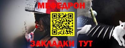 кокаин Гусь-Хрустальный