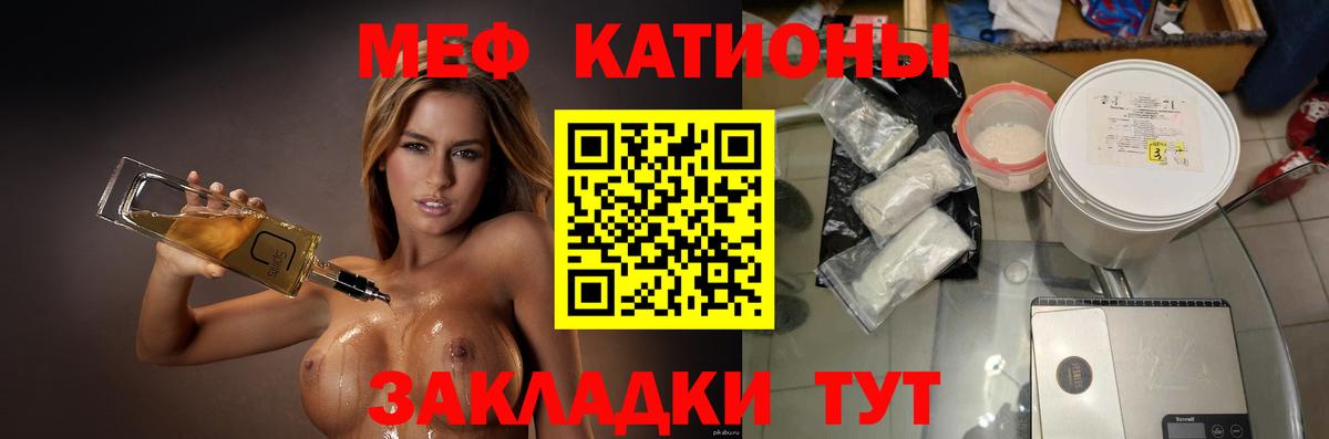 Магазины продажи наркотиков  Cocaine  Краснодар  Вход с VPN  Марихуана  Гашиш  NBOMe  МЕФ кристаллы  Экстази  ГАШИШ 